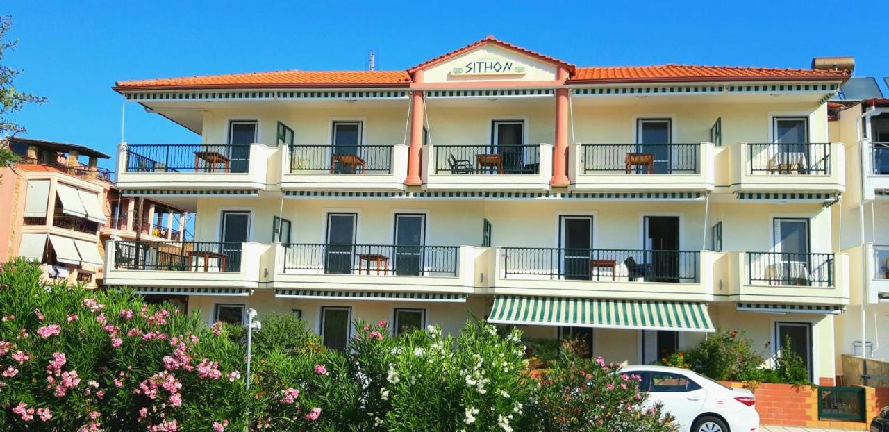 Apartmenthotel Sithon Сарти Екстериор снимка
