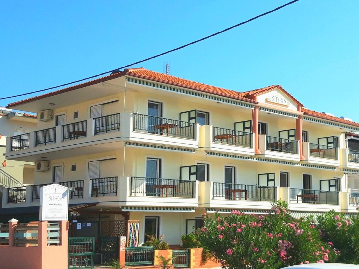 Apartmenthotel Sithon Сарти Екстериор снимка