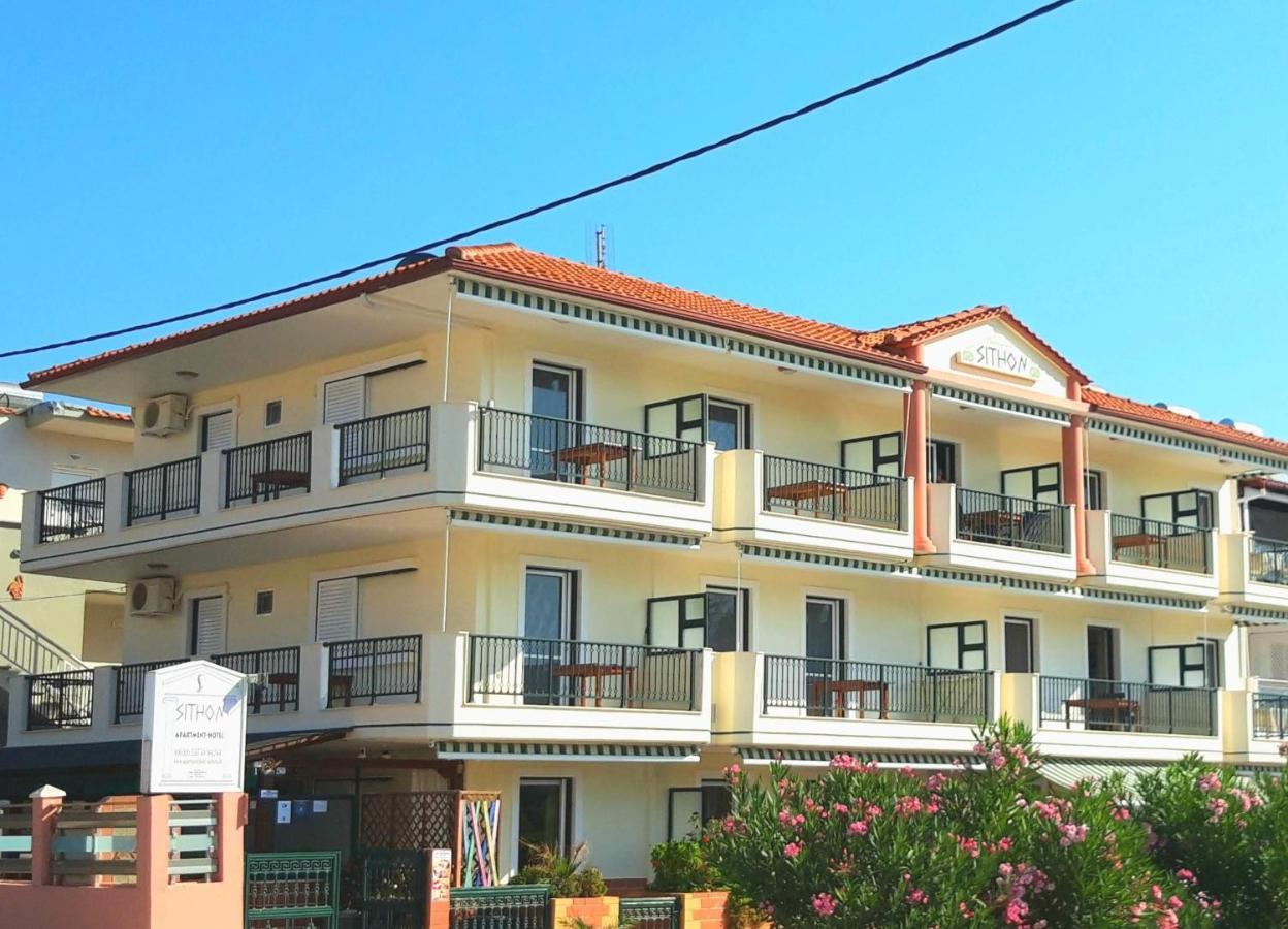Apartmenthotel Sithon Сарти Екстериор снимка