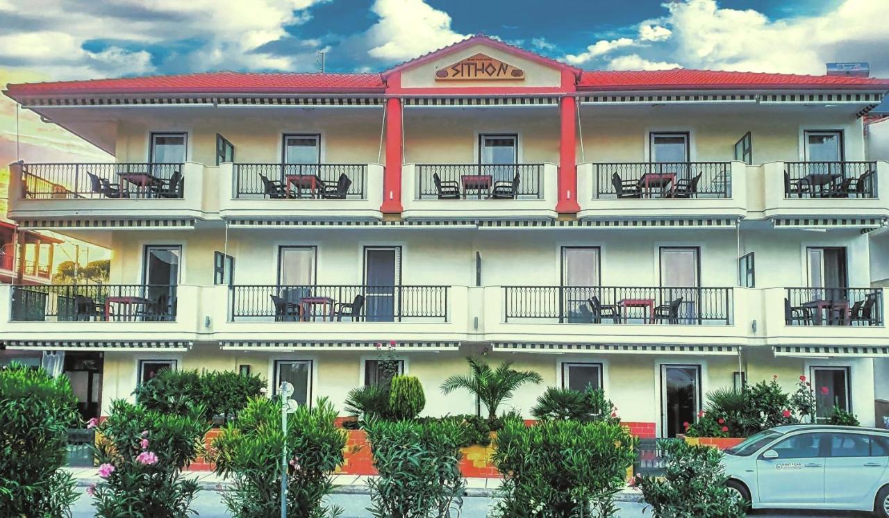 Apartmenthotel Sithon Сарти Екстериор снимка