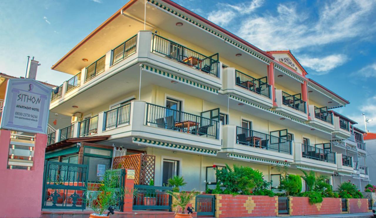 Apartmenthotel Sithon Сарти Екстериор снимка