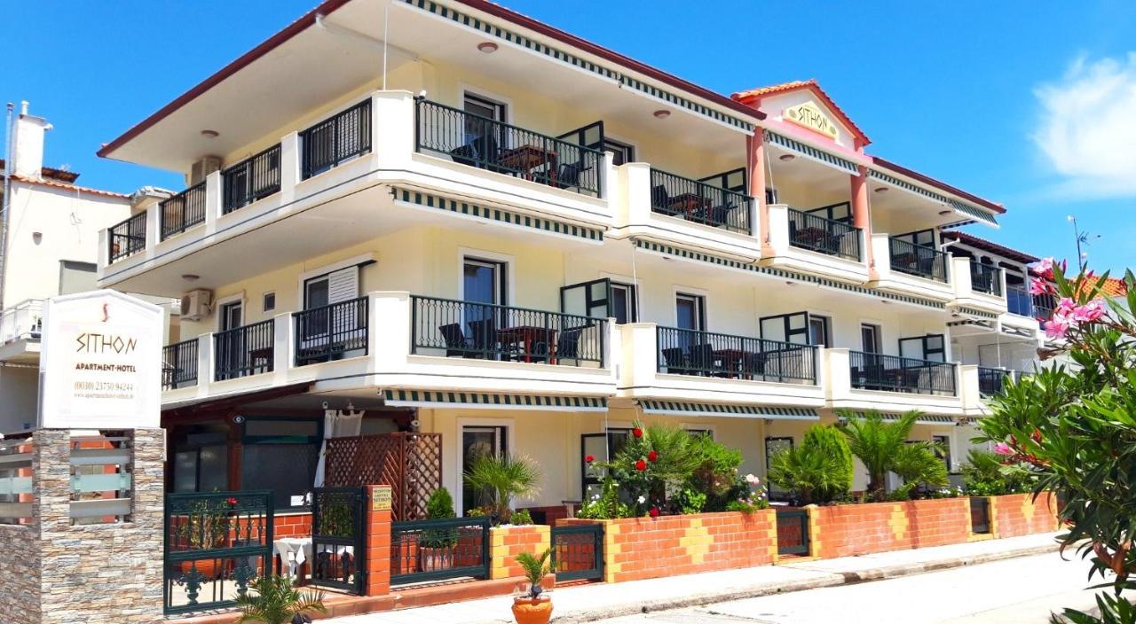 Apartmenthotel Sithon Сарти Екстериор снимка